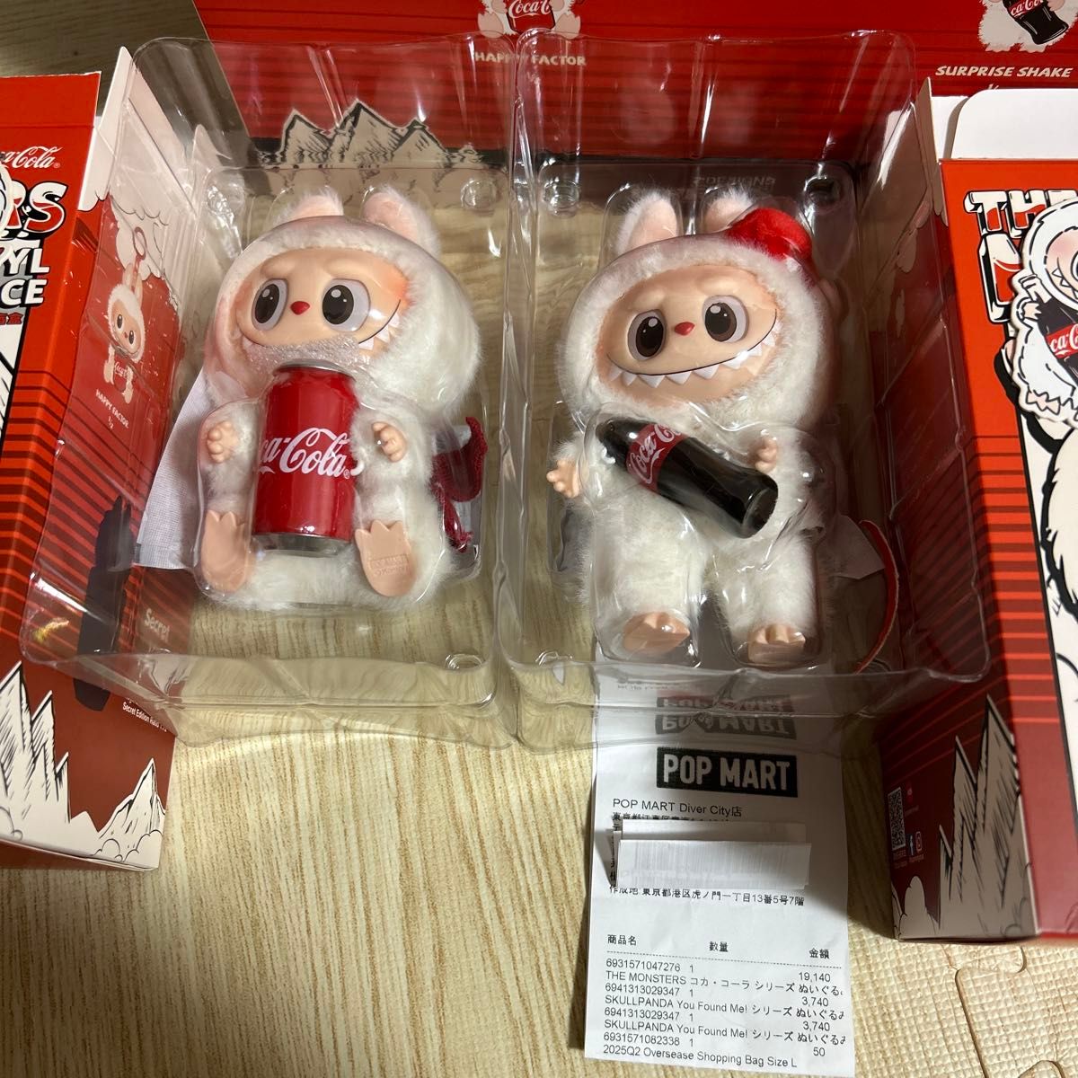 THE MONSTERS コカ・コーラ シリーズぬいぐるみ シュリンク付 THE