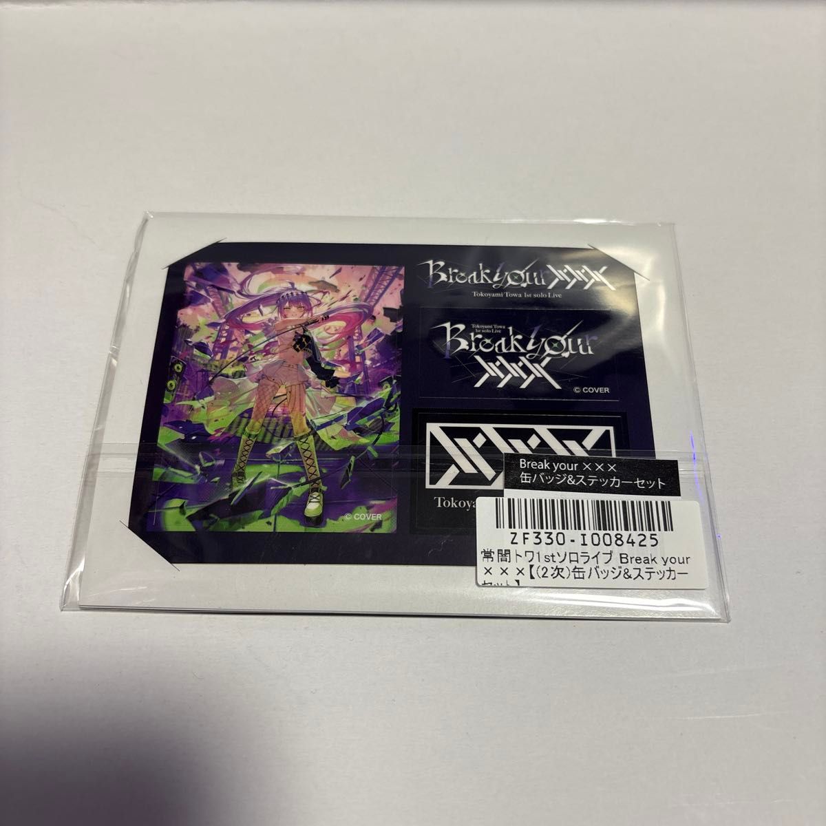 常闇トワ 1stソロライブ Break your ×××缶バッジ 40個