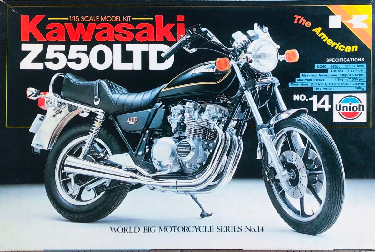1/15 プラモデル ユニオン カワサキZ550LTD 未組立 KAWASAKI バイク