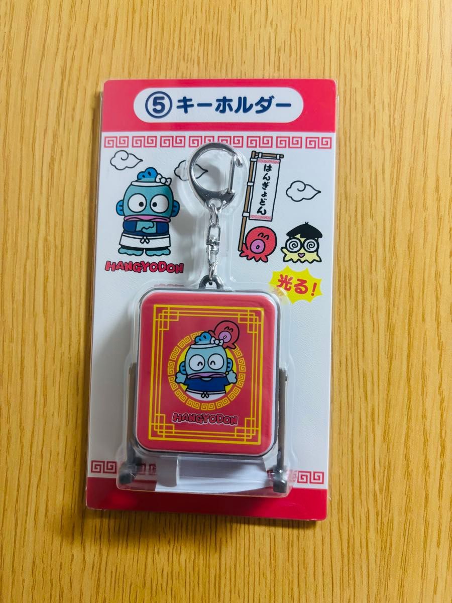 サンリオ ハンギョドン 当たりくじ 1ロット 9/6（土）～順次発売