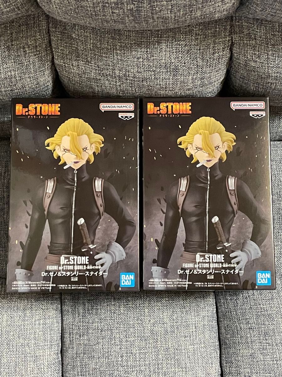 Dr.STONE STONE WORLD-造形の科学ゼノ・スタンリー・スナイダー FIGURE
