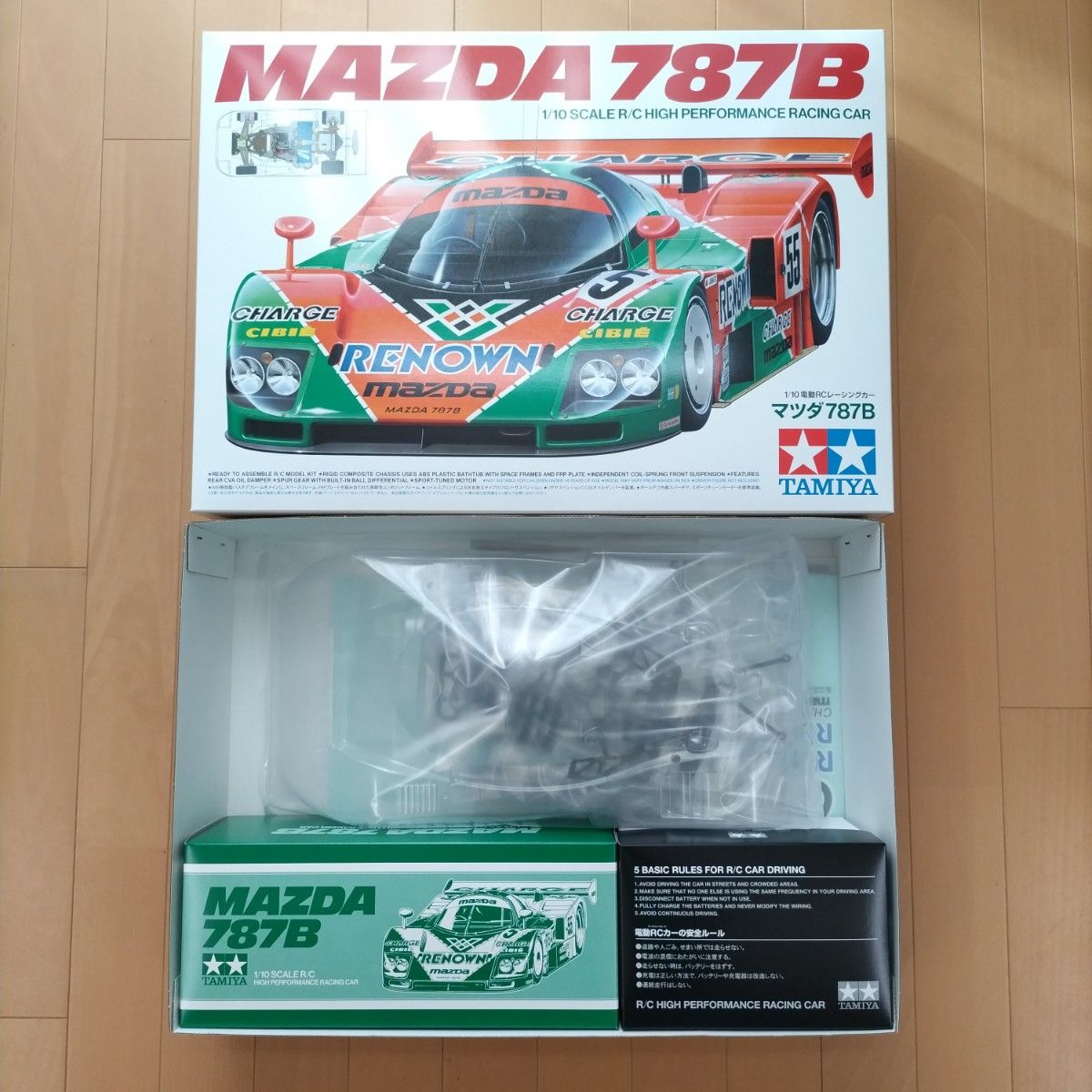 タミヤ 1/10電動RCレーシングカー マツダ787B 未組立品 タミヤ 1/10 電動