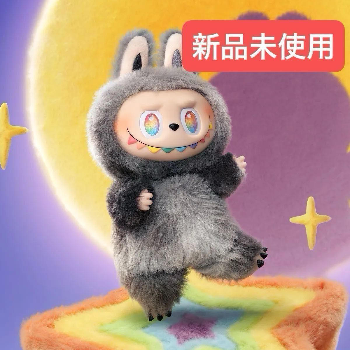 お値下】レシート有 ラブブ シークレット エナジー ストア お値下