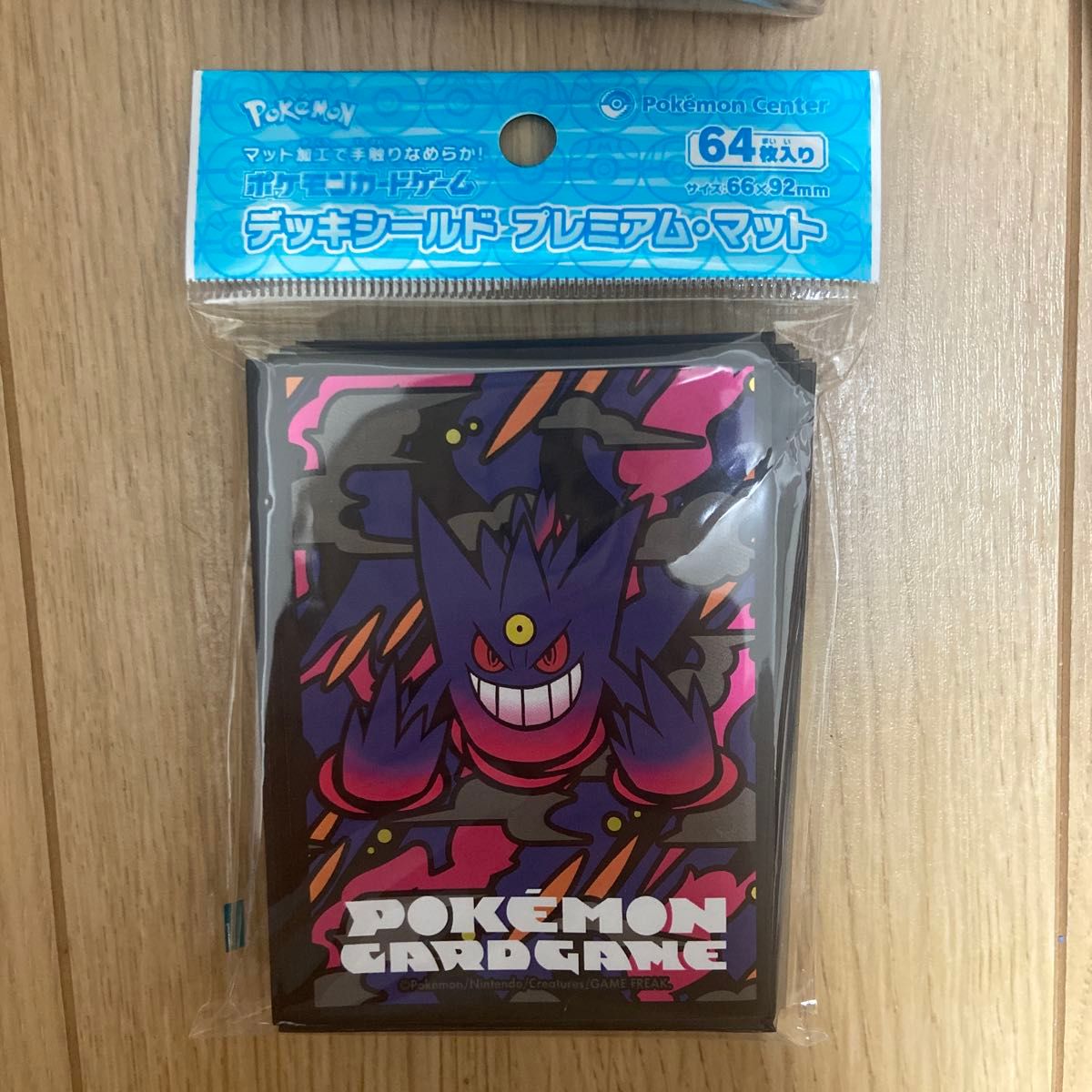 スターターセット MEGAゲンガーex スリーブ デッキシールド ゲンガー