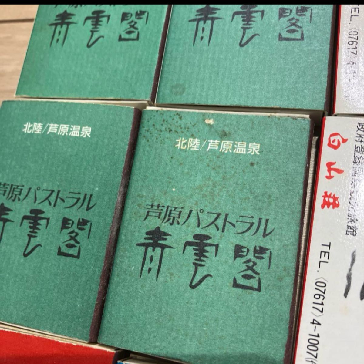 昭和レトロ マッチ箱 25個 マッチ アンティーク コレクション 当時物