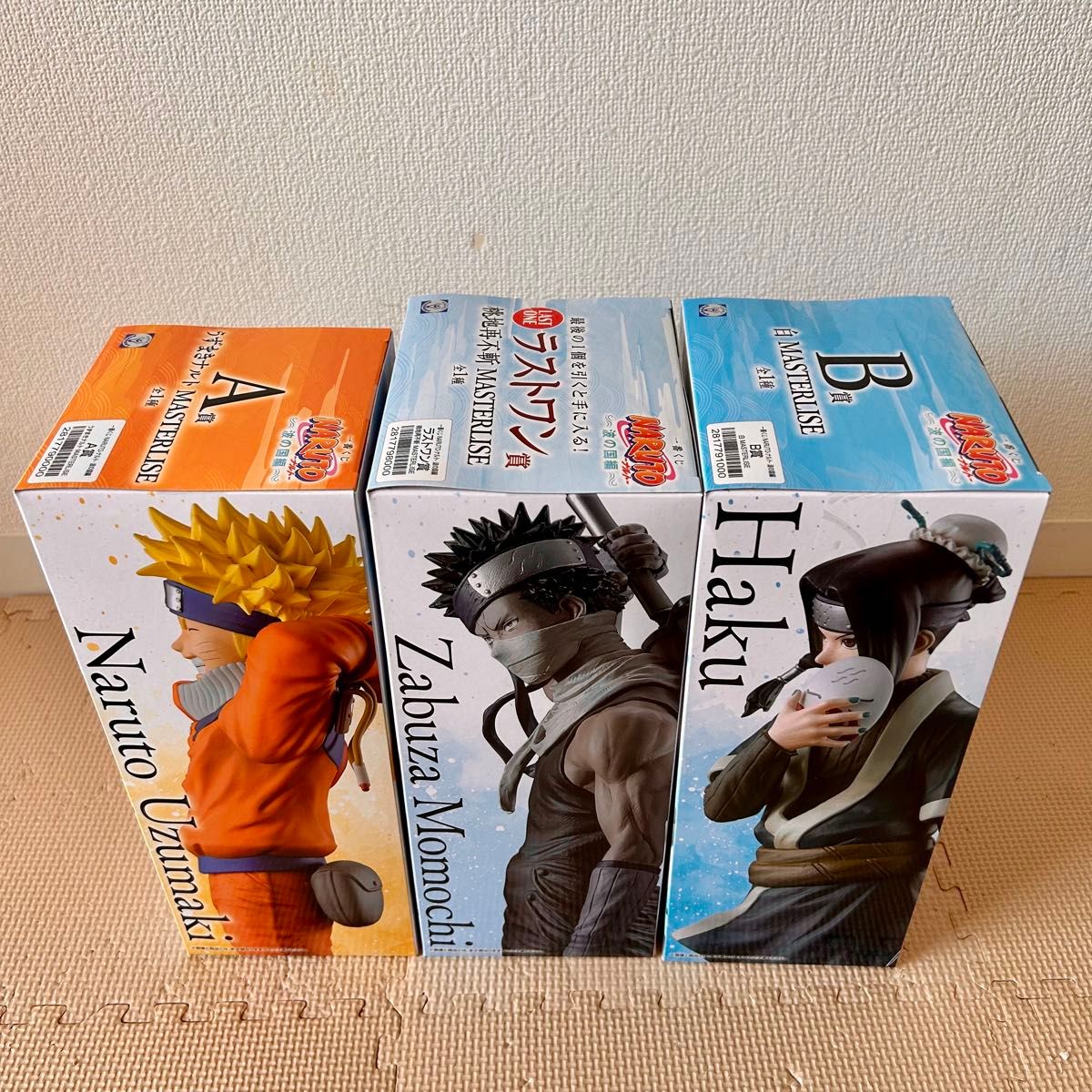 ナルト一番くじ B賞 D賞 ラストワン賞 セット naruto ソダチトイズさんで