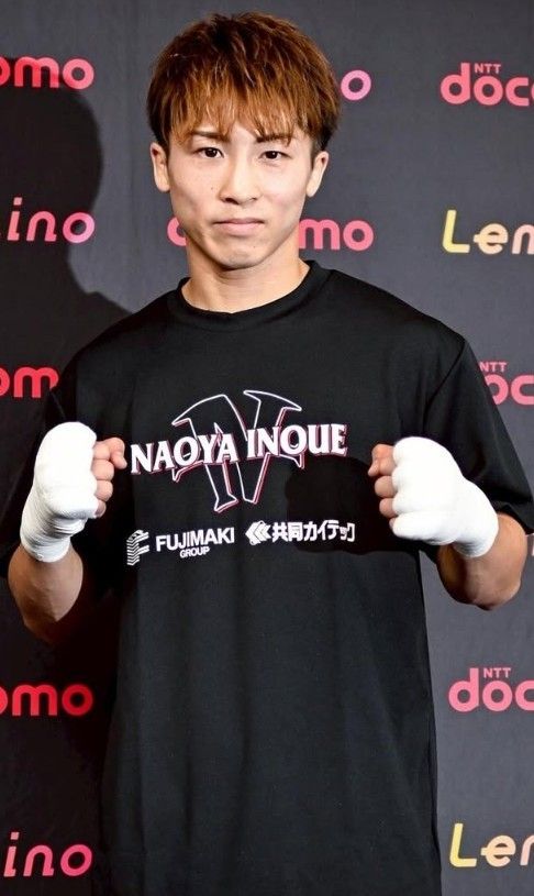 希少品】井上尚弥 後援会Tシャツ コラボ Lサイズ 世界チャンピオン