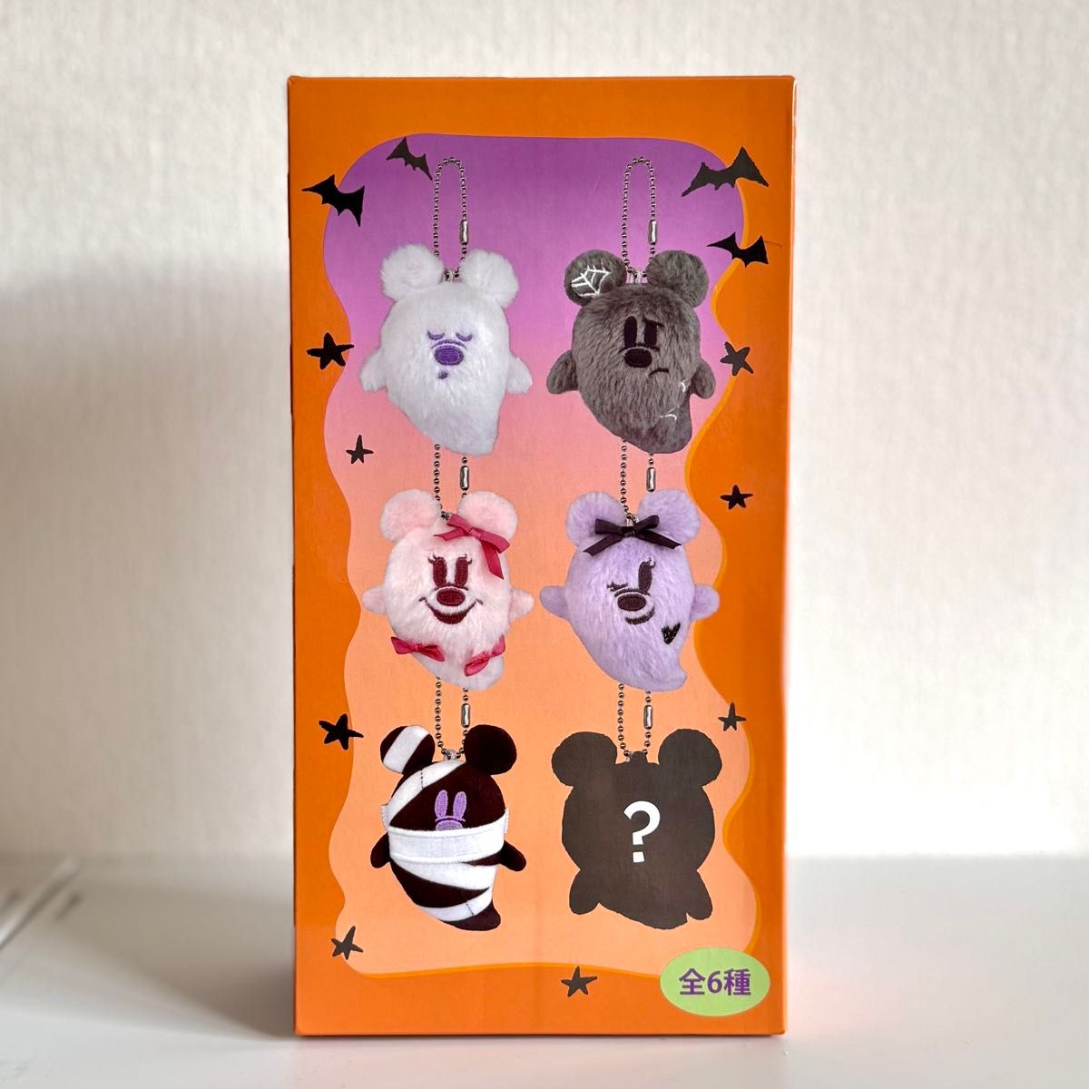 新品未開封品 ディズニー ハロウィン 2025 おばけ ぬいぐるみチャーム