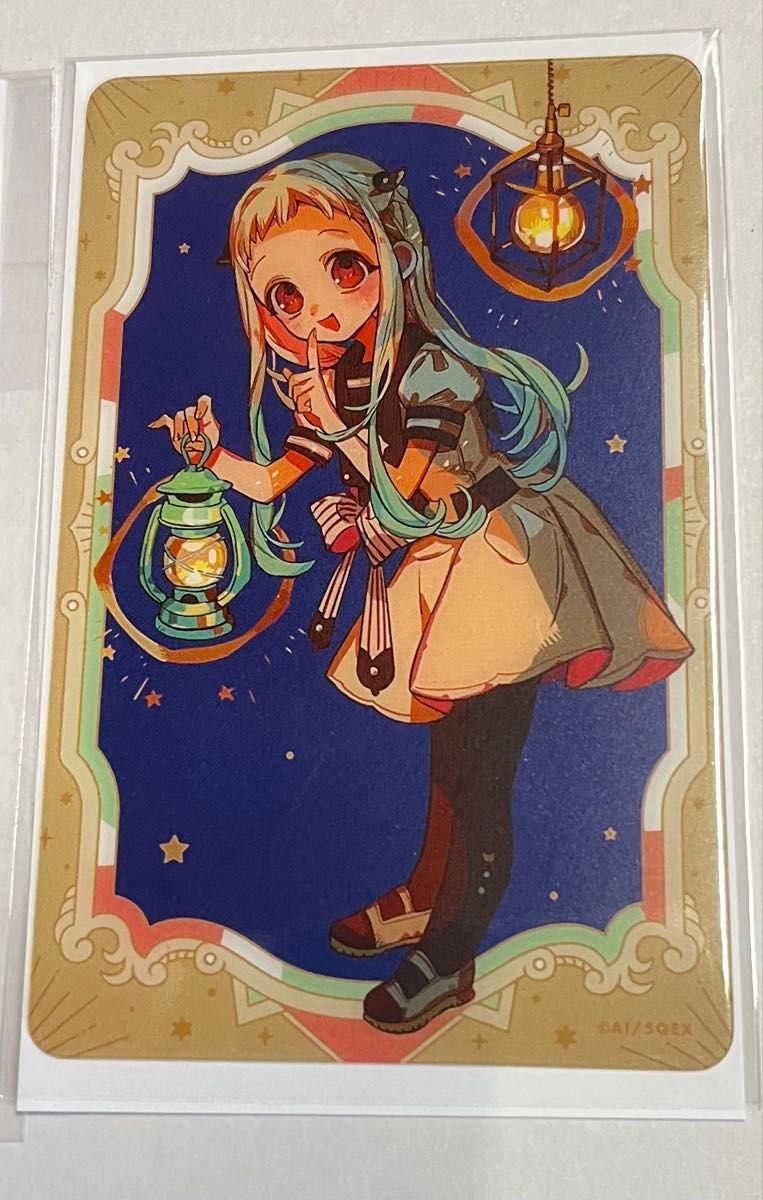 地縛少年花子くん SNS風クリアカード PASH 付録 八尋寧々 花子くん 源