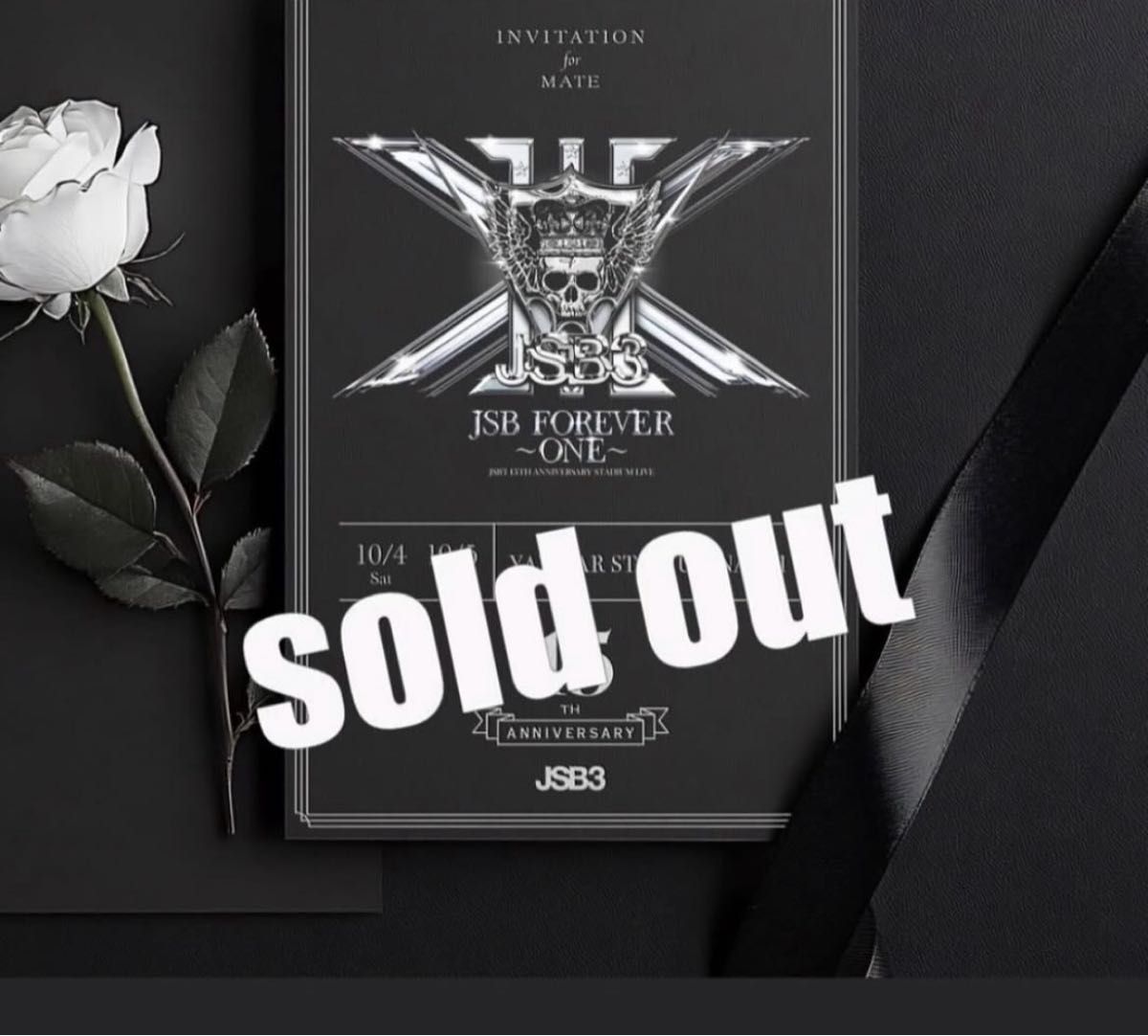 受注生産限定 FC会員限定 三代目 J SOUL BROTHERS JSB FOREVER 〜ONE