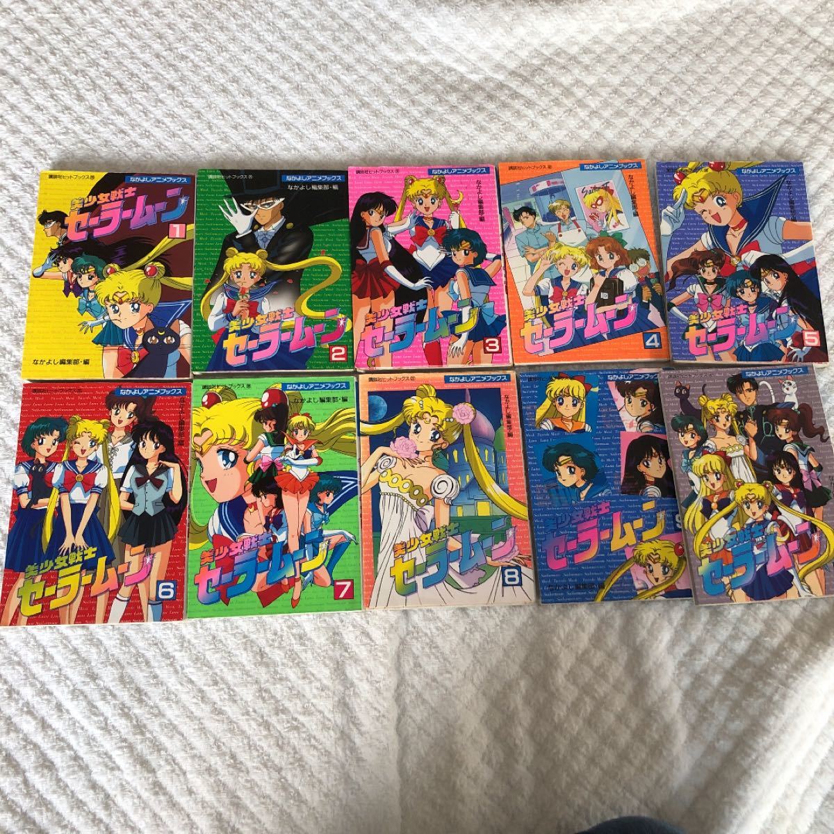 美少女戦士セーラームーン アニメブックス 全巻セット｜Yahoo!フリマ