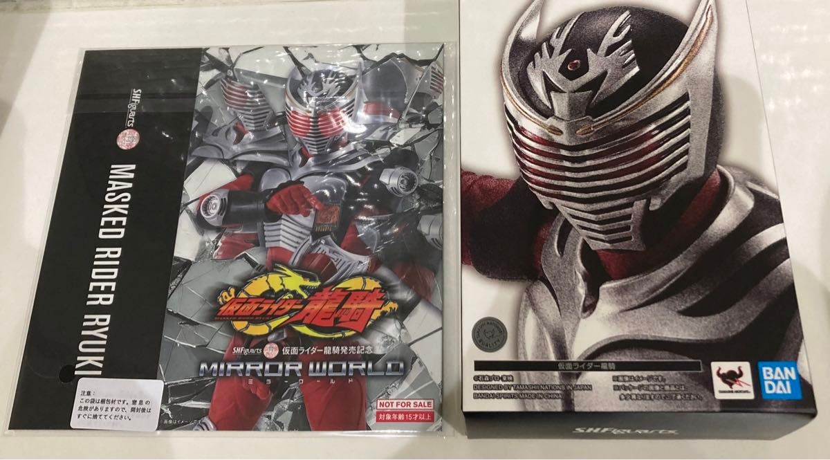 仮面ライダー龍騎 真骨彫製法 スリーブ付き 2個セット S H Figuarts（真