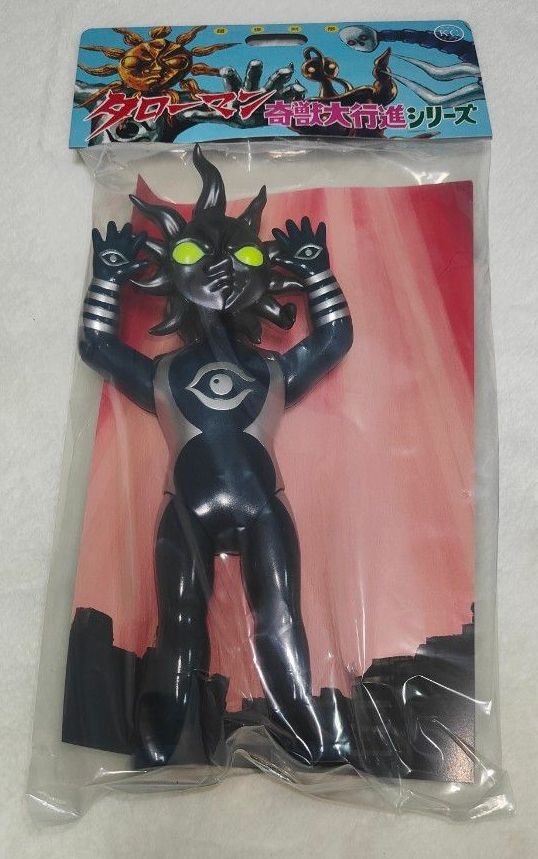 超復刻版タローマンソフビ人形 ブラックタローマン タローマン大万博