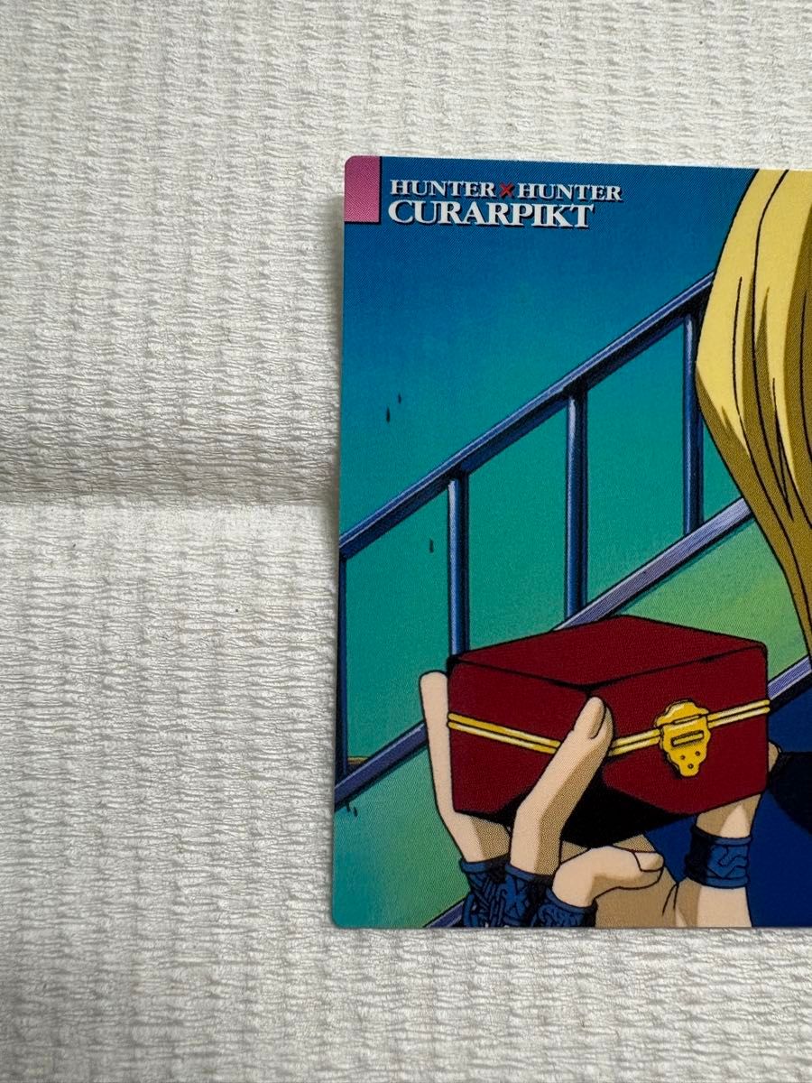 超美品】HUNTER×HUNTER ハンターハンター カードダス マスターズ 初版