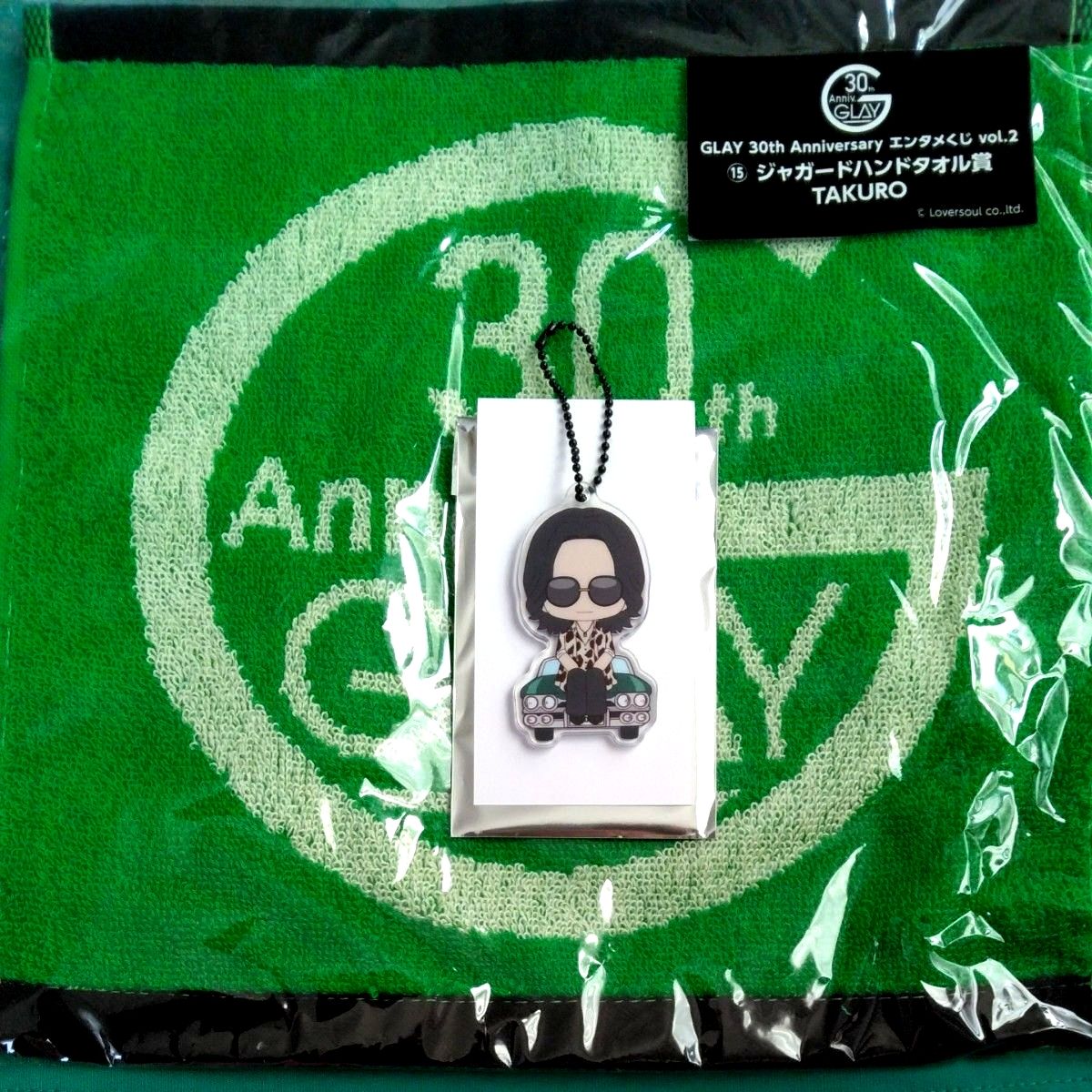GLAY アクリルキーホルダー すわりんこ GLAYEXPO タオル GLAY 30th