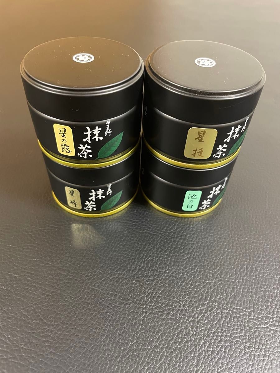 星野製茶園】 池の白20g 2缶 八女の華20g 2袋 【4点セット】 星野製