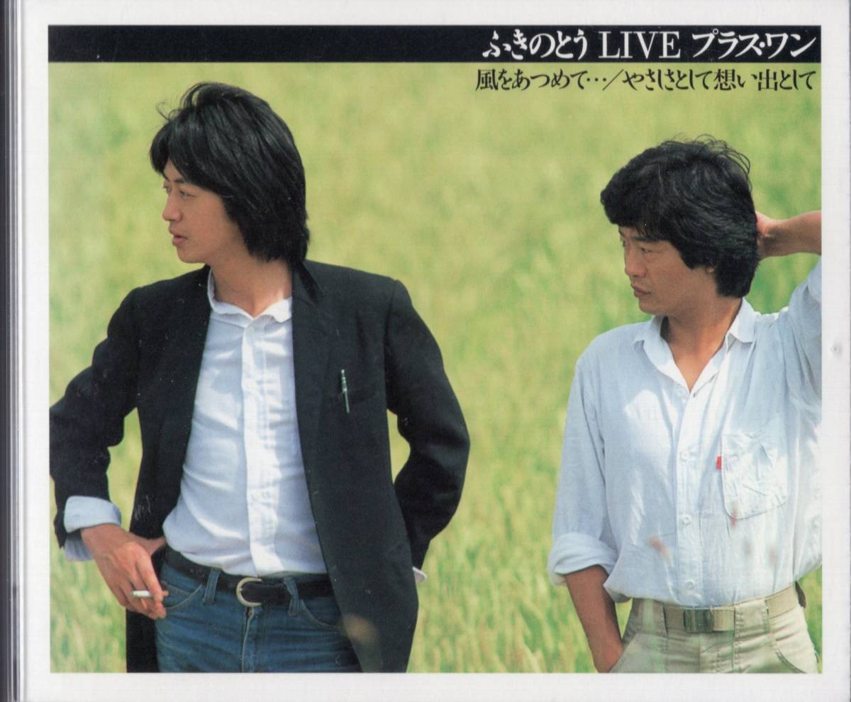 2024 よ*ぴ様 1719年ドイツ バイエルン王国30クロイツァー銀貨