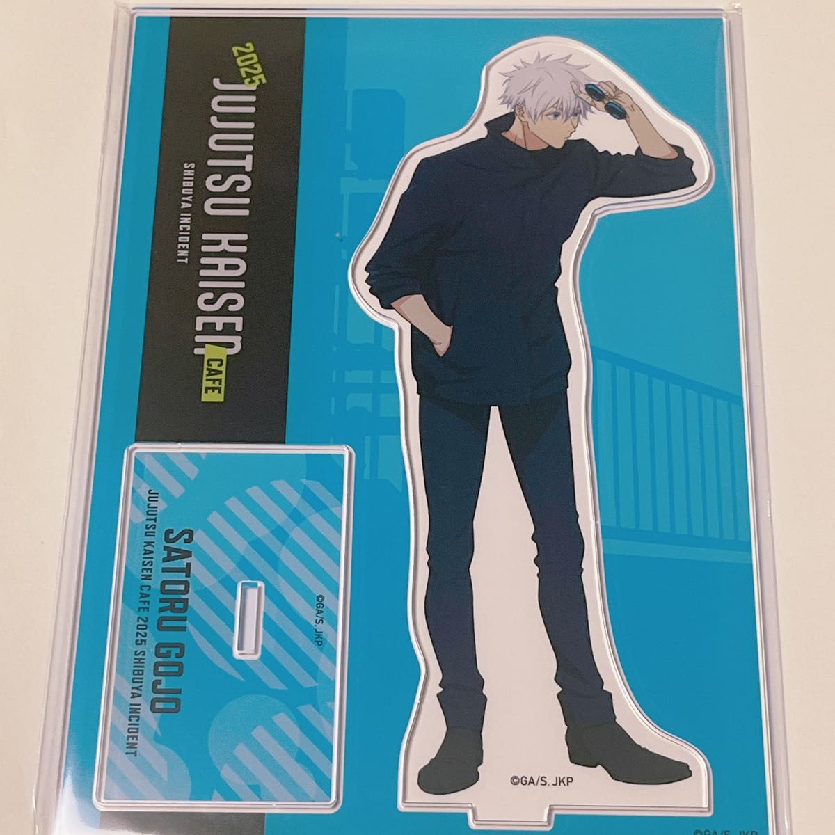 呪術廻戦カフェ 五条悟 アクリルスタンド アクスタ 渋谷事変 呪術