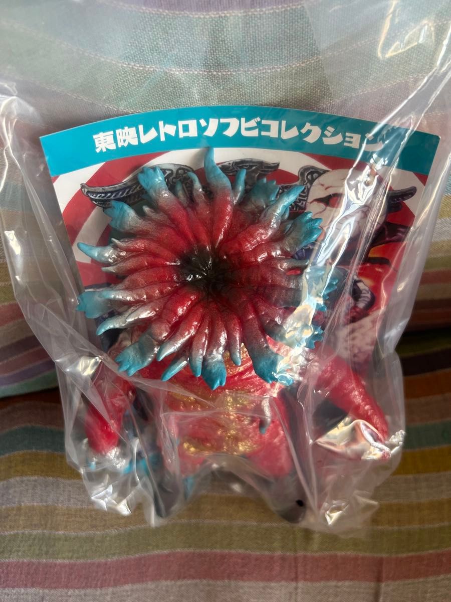 メディコム・トイ×東映レトロソフビ☆イソギンチャック(新色)+