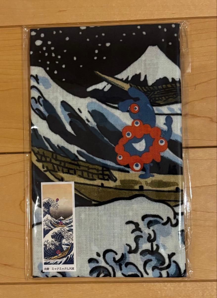 新品 大阪万博限定 ミャクミャク 葛飾北斎 手ぬぐい 2種セット 浮世絵