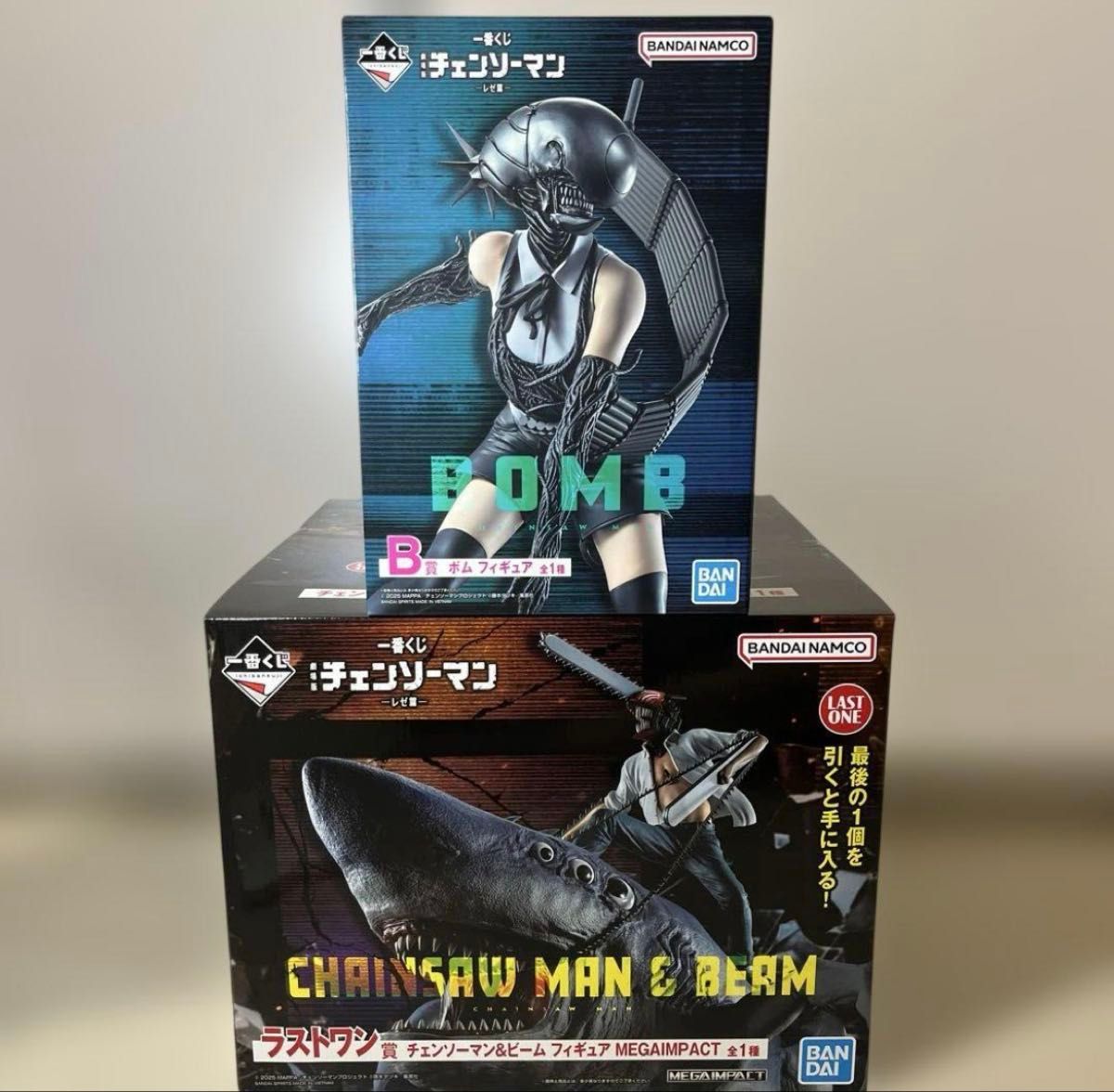 セール チェンソーマン 一番くじ フィギュア ラストワン賞 チェンソー