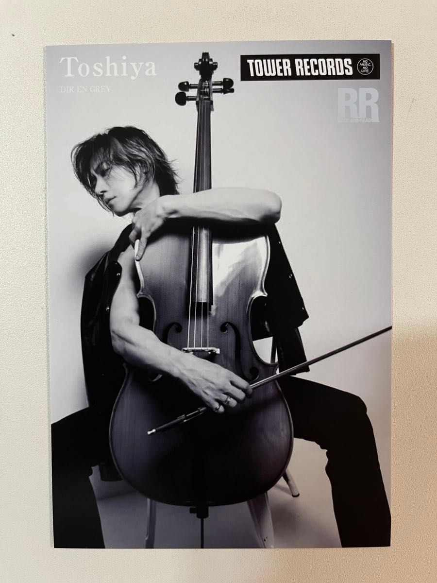 DIR EN GREY ラッフルくじ まとめ売り Toshiya DIR EN GREY Toshiya