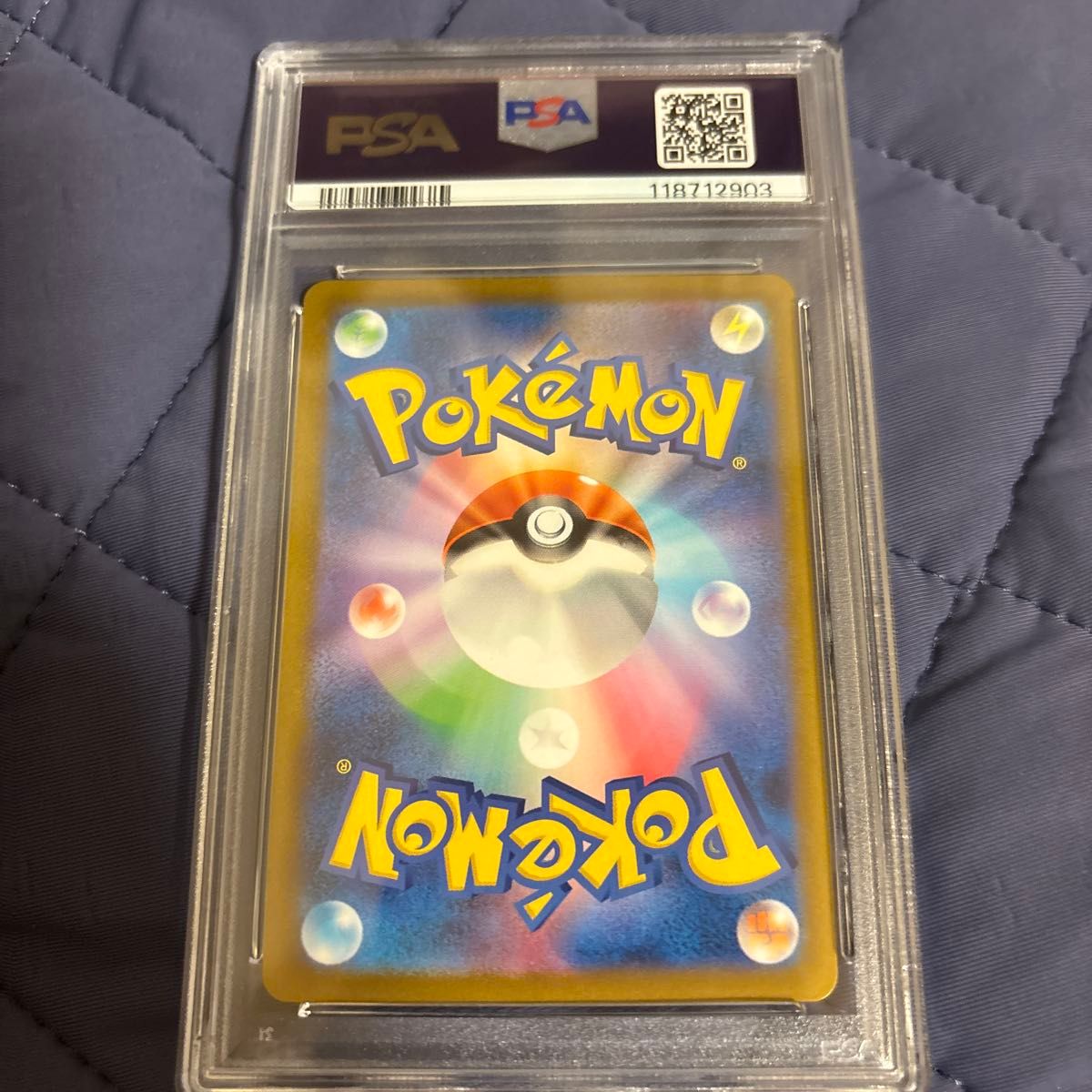ポケモンカード イワーク PSA10 マスターボールミラー SV2a｜Yahoo