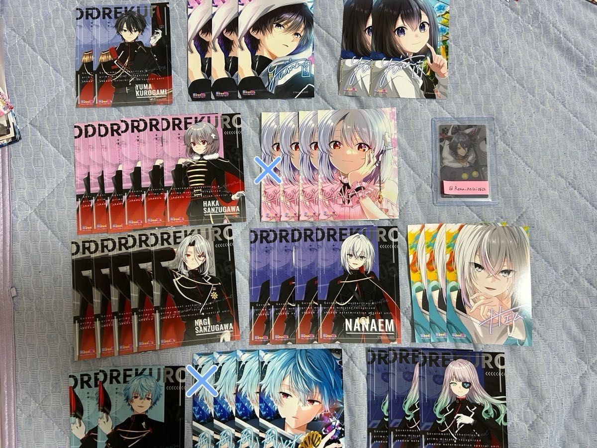 入場特典 ブロマイド コンプリート 俺クロ 夏の陣 渋谷 リアルイベント