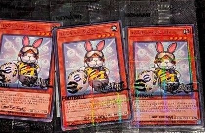 遊戯王OCG ネイマール トークンカード & レスキューラビット×96 遊戯王