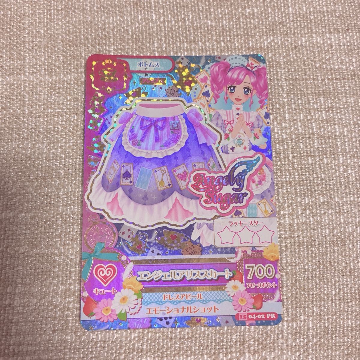 アイカツ 天羽まどか アイカツカード エンジェルアリススカート｜Yahoo