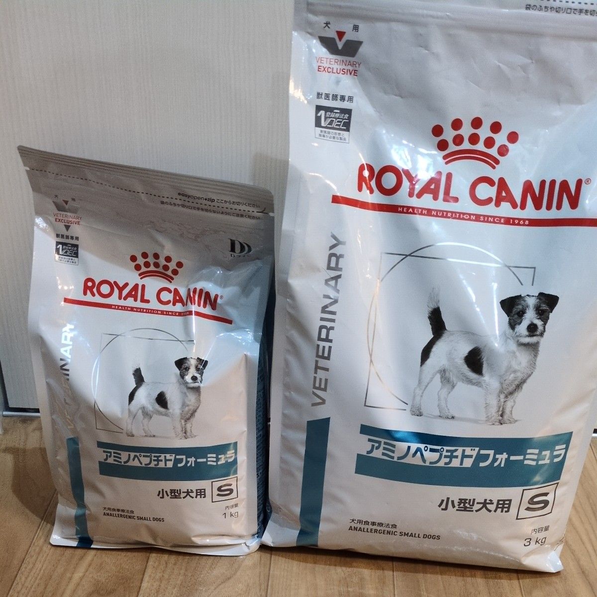 ロイヤルカナン アミノペプチドフォーミュラ 小型犬用 1キロ×6袋 犬用