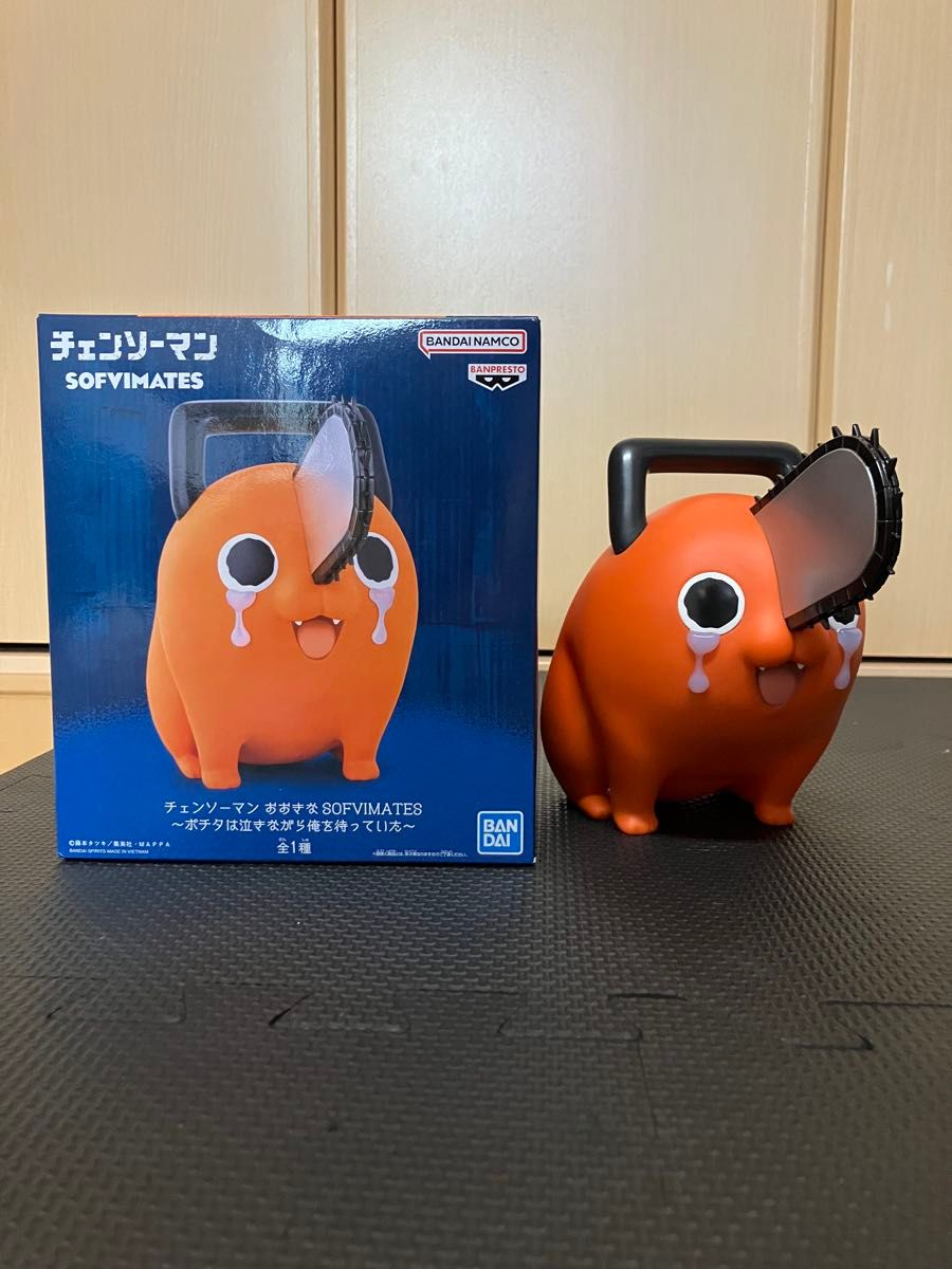 チェンソー*マン おおきなSOFVIMATES～ポチタは泣きながら俺を待ってい