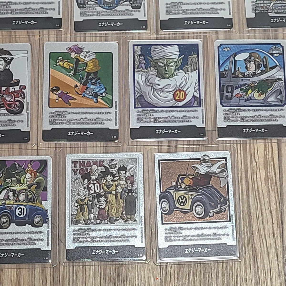 フュージョンワールド マンガブースター エナジーマーカー 全21種