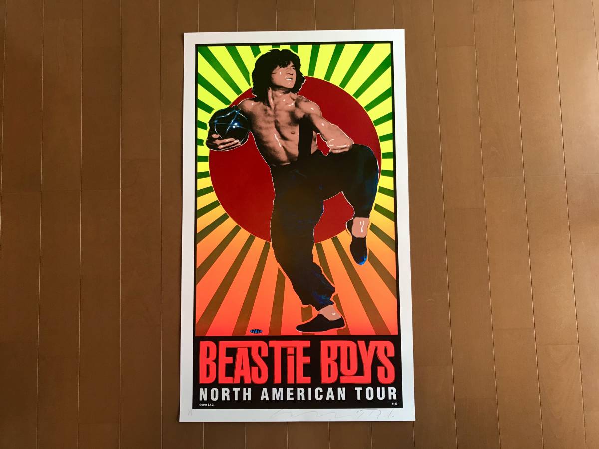 KOZIK BEASTIE BOYS シルクスクリーンポスター KOZIK BEASTIE BOYS