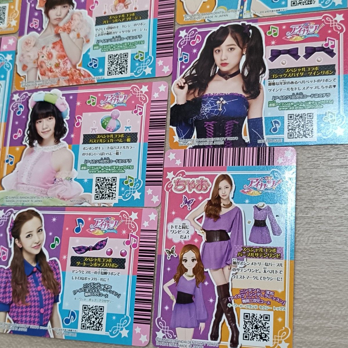 バラ売り可】アイカツカード 橋本環奈 板野友美 島崎遥香 ちゃお