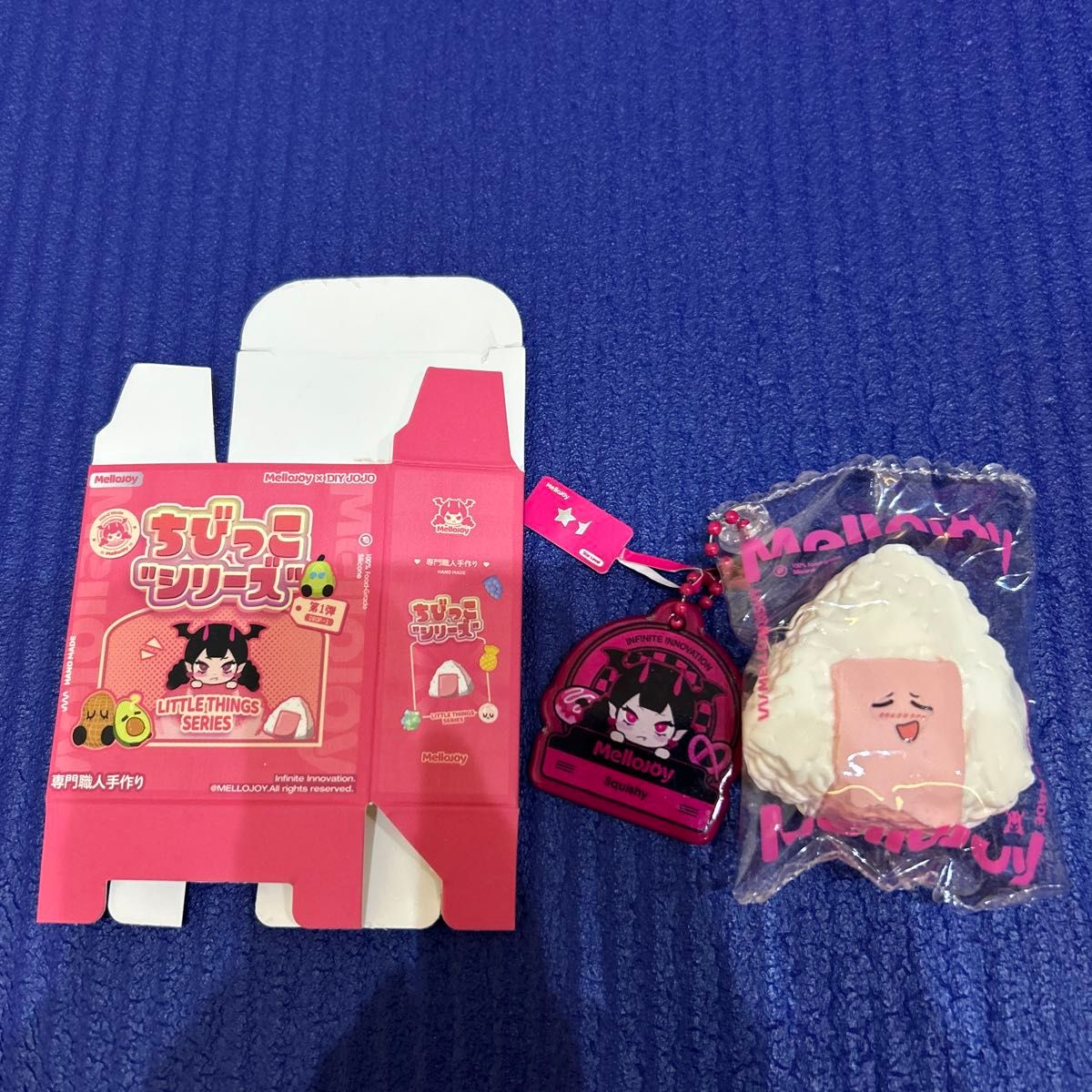 Mellojoy メロジョイ ちびっこ シリーズ第一弾 おにぎり スクイーズ 箱