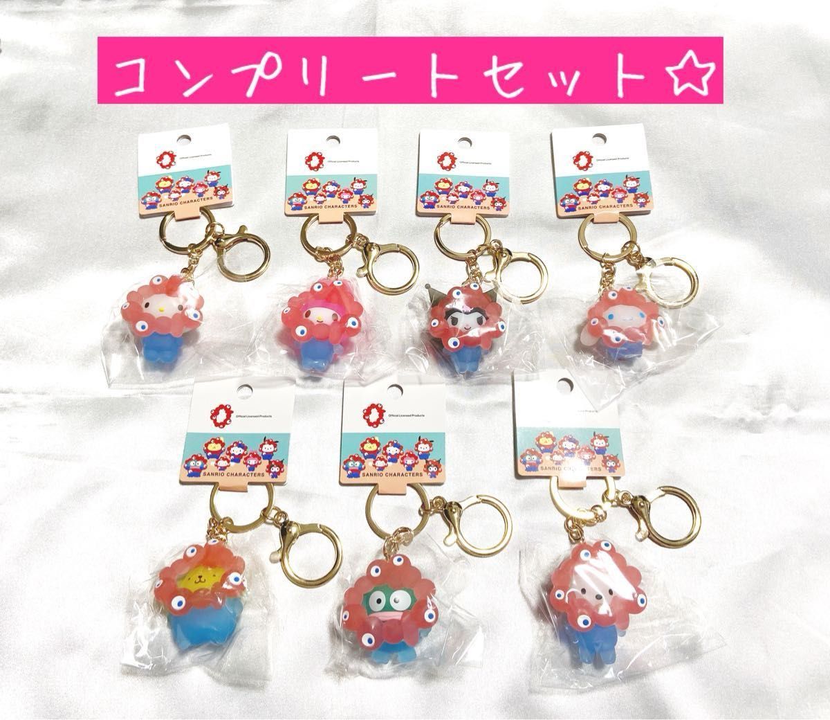 推しカラー クリアカラー ミャクミャクキーホルダー 関西万博