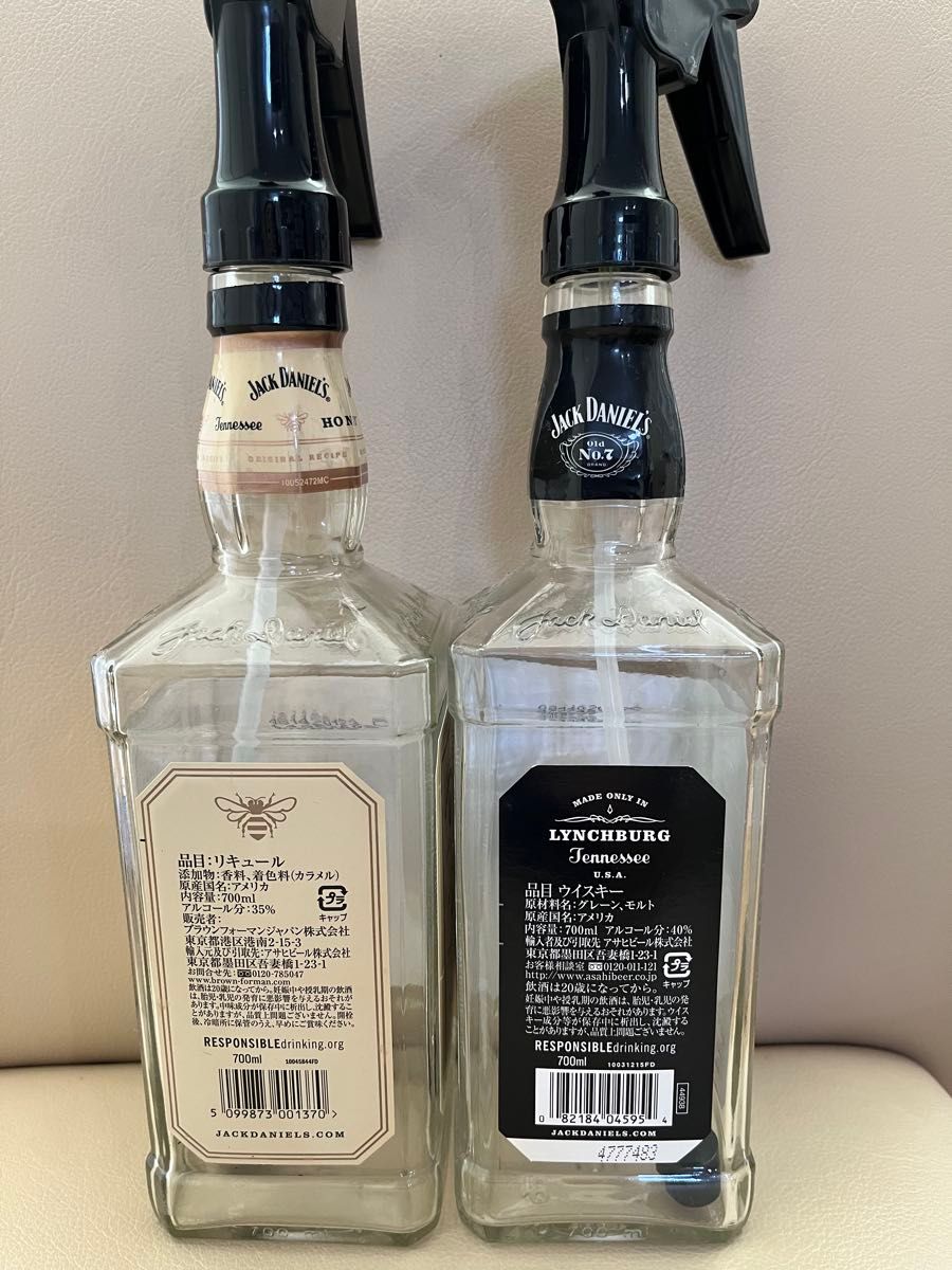 2本セット ジャックダニエルの空き瓶/男前インテリア/除菌スプレー