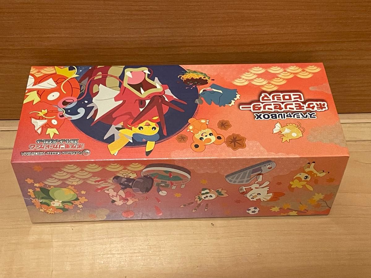 ポケモンセンター ヒロシマ 2個セット 未開封 シュリンク付き ポケモン