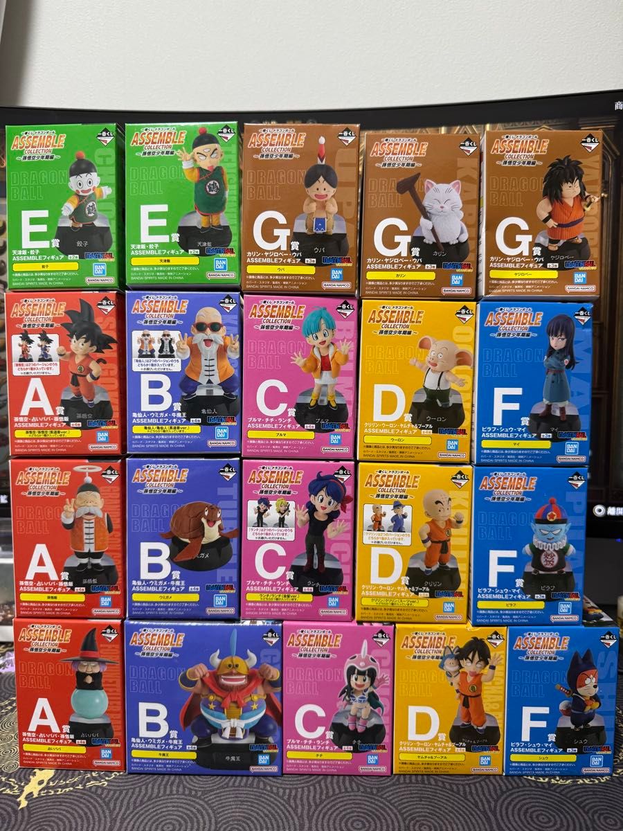ドラゴンボール オンライン アセンブルフィギュアセット 24体