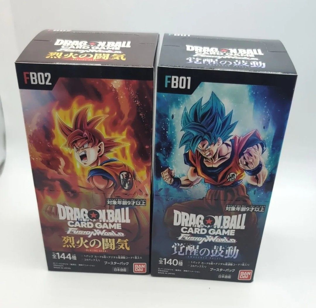 ドラゴンボールカード 覚醒の鼓動 烈火の闘気 怒りの咆哮 テープ付き