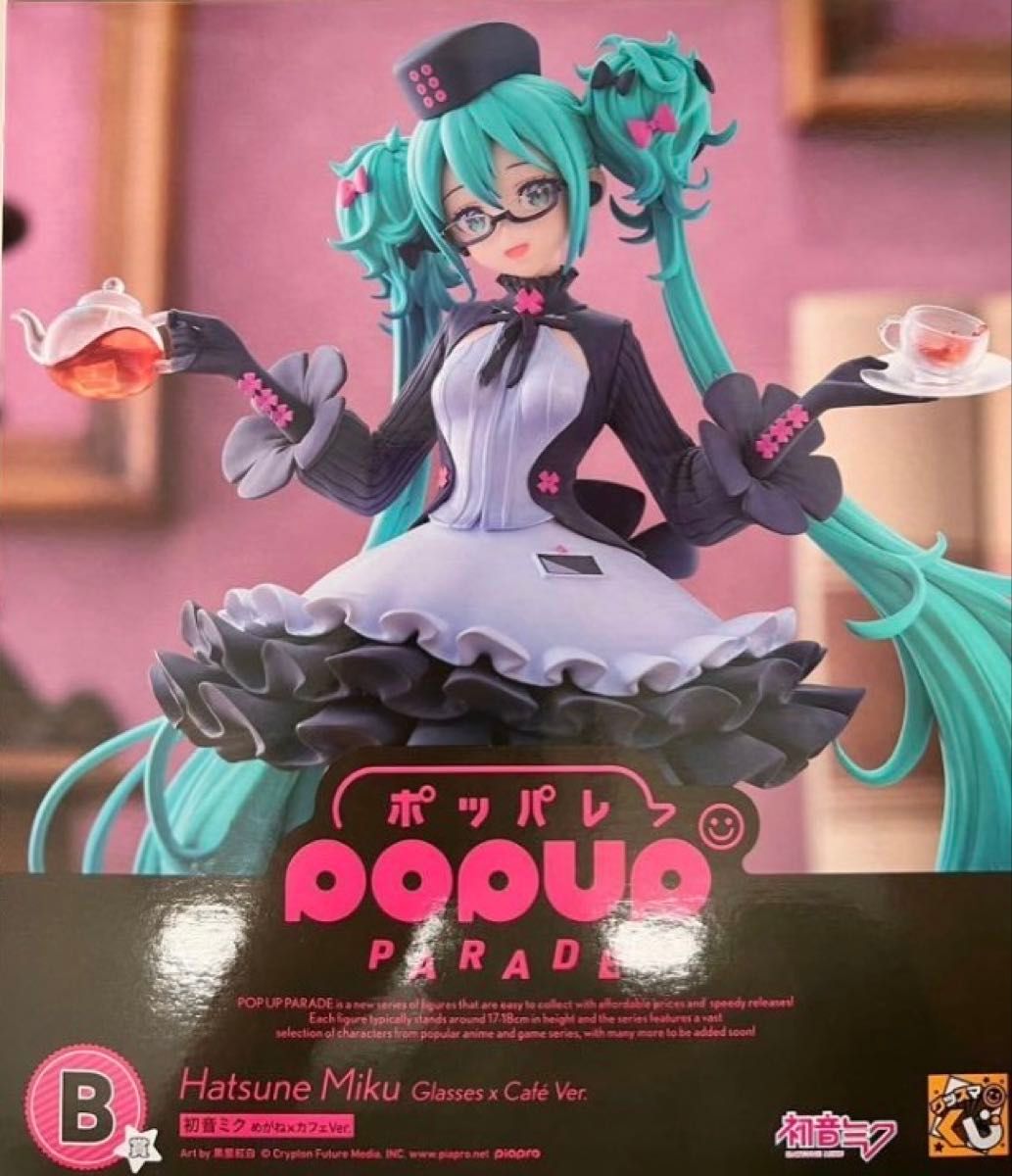 グッスマくじ 初音ミク B賞•ラスト賞 セット グッスマくじ 初音ミク