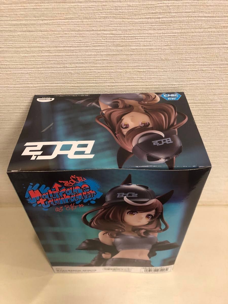 ウマ娘未開封BOX 3個セット ウマ娘未開封BOX 3個セット