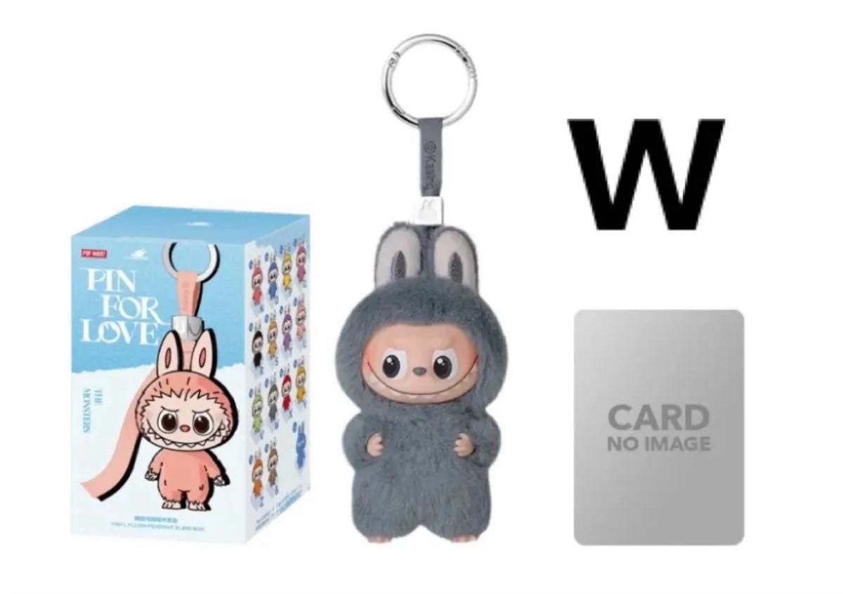 ラブブ PIN FOR LOVE キーリング&ぬいぐるみ【O】 ラブブ PIN FOR LOVE