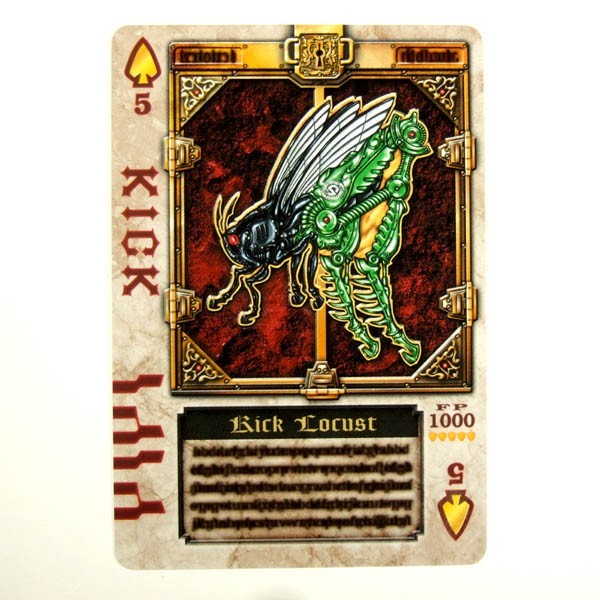 ラウズカード スパイダーアンデッド 仮面ライダー剣 トレカ レア