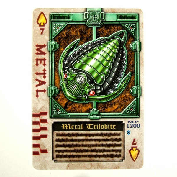 ラウズカード フュージョンエレファント 仮面ライダー剣 トレカ