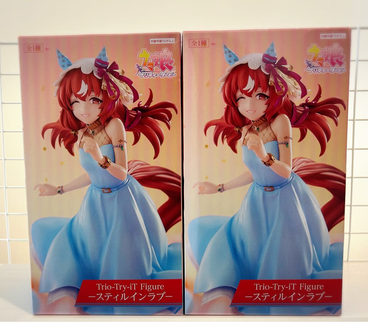 ウマ娘 スティルインラブ Trio-Try-iT ラウンドワン限定 5個セット