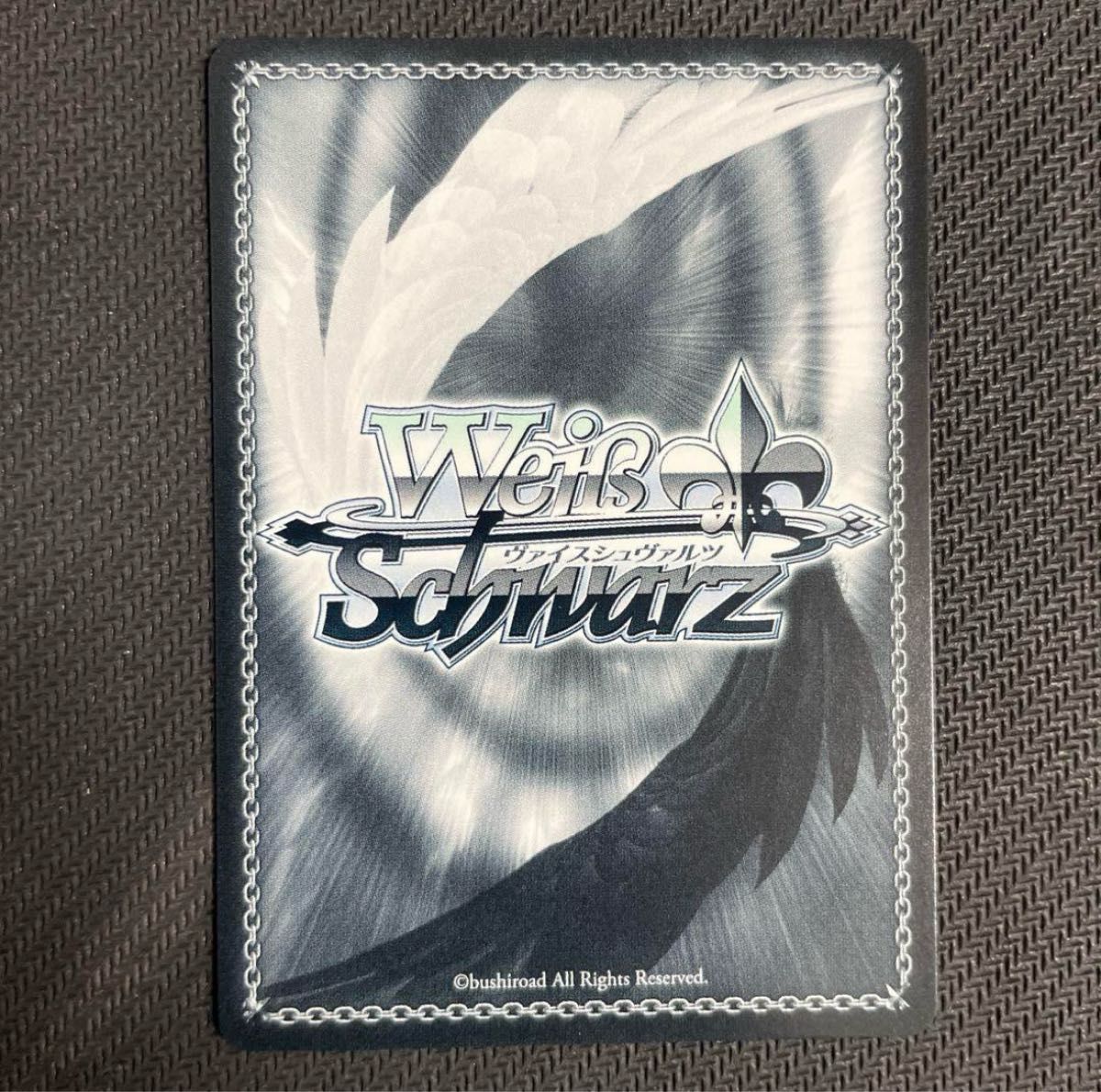 ヴァイスシュヴァルツ 豊川祥子 オブリビオニス SP サイン AveMujica