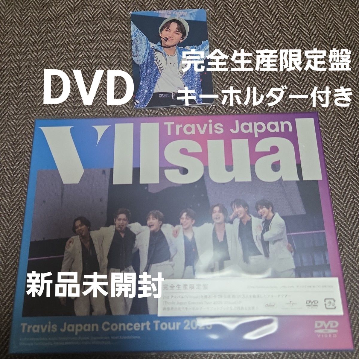 Travis Japan VIIsual 完全生産限定盤 DVD Amazon.co.jp: 【完全生産