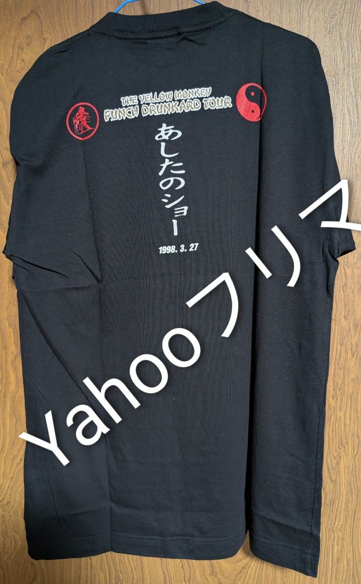 THE YELLOW MONKEY 「あしたのショー」1998 3 27 赤坂BLITZ ライブ限定